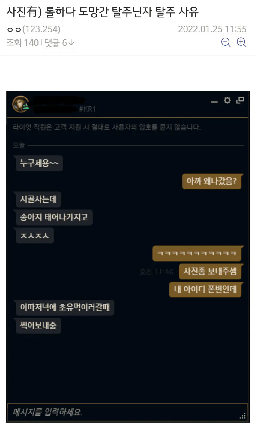 게시물 이미지