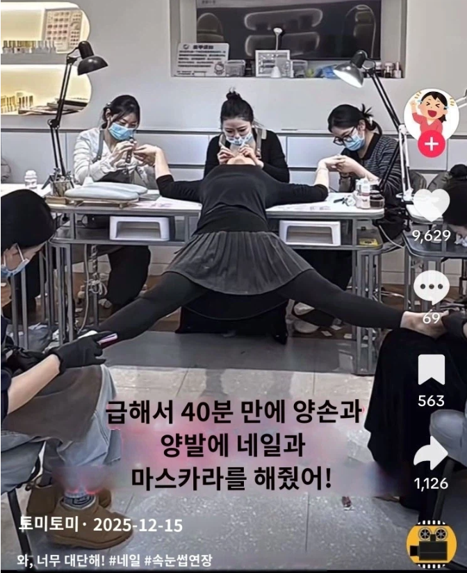게시물 이미지