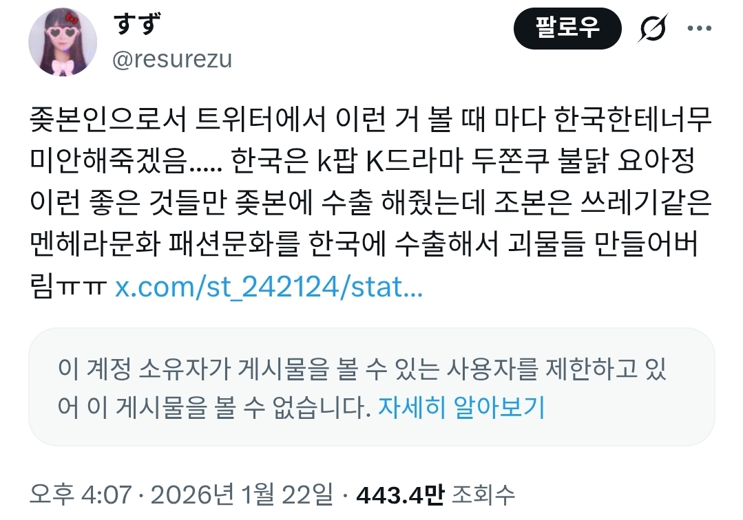 게시물 이미지