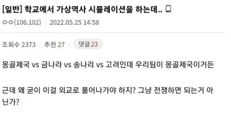 게시물 이미지