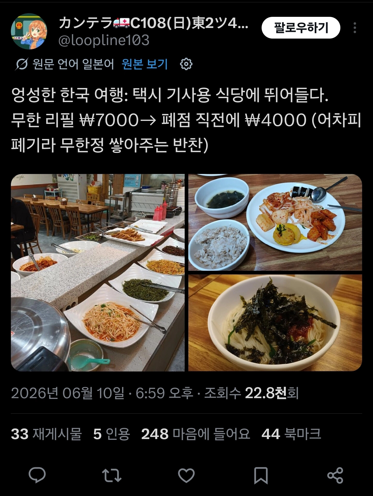 게시물 이미지