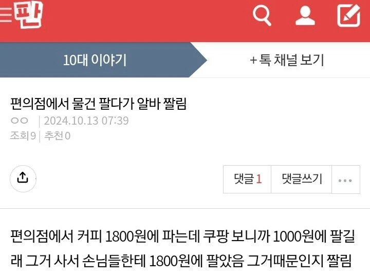 게시물 이미지