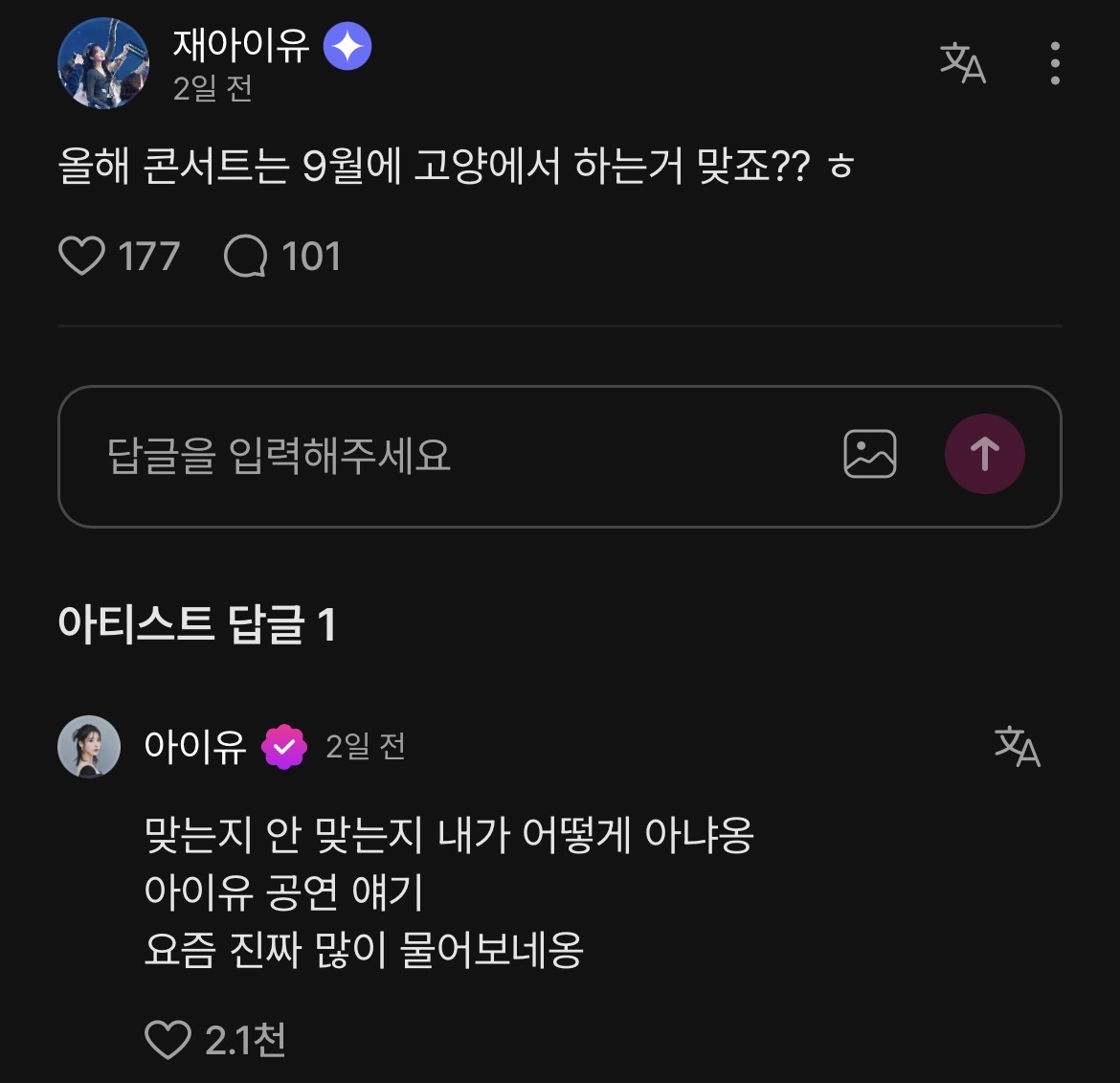 게시물 이미지