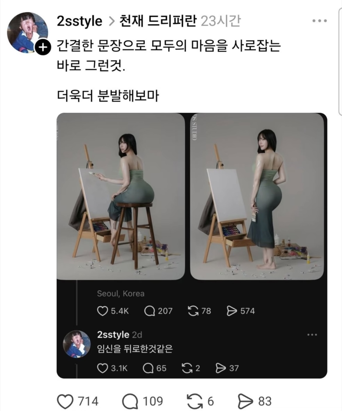 게시물 이미지