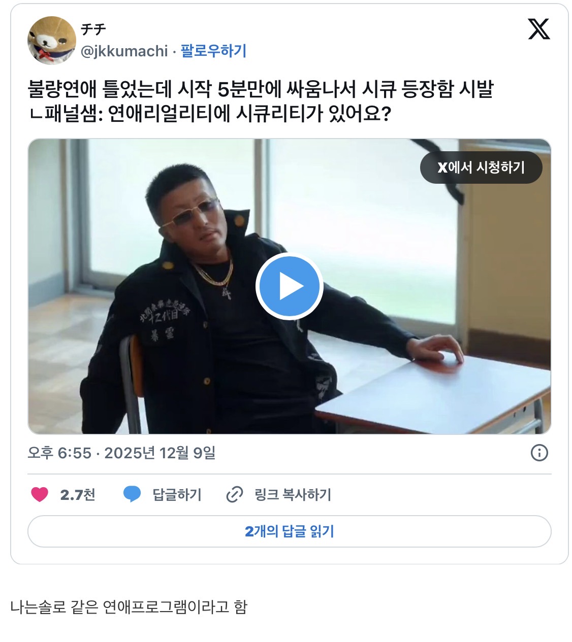 게시물 이미지