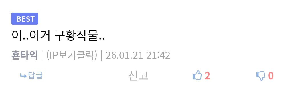 게시물 이미지