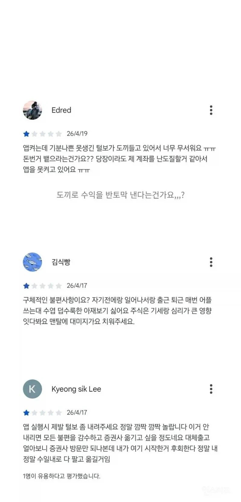 게시물 이미지