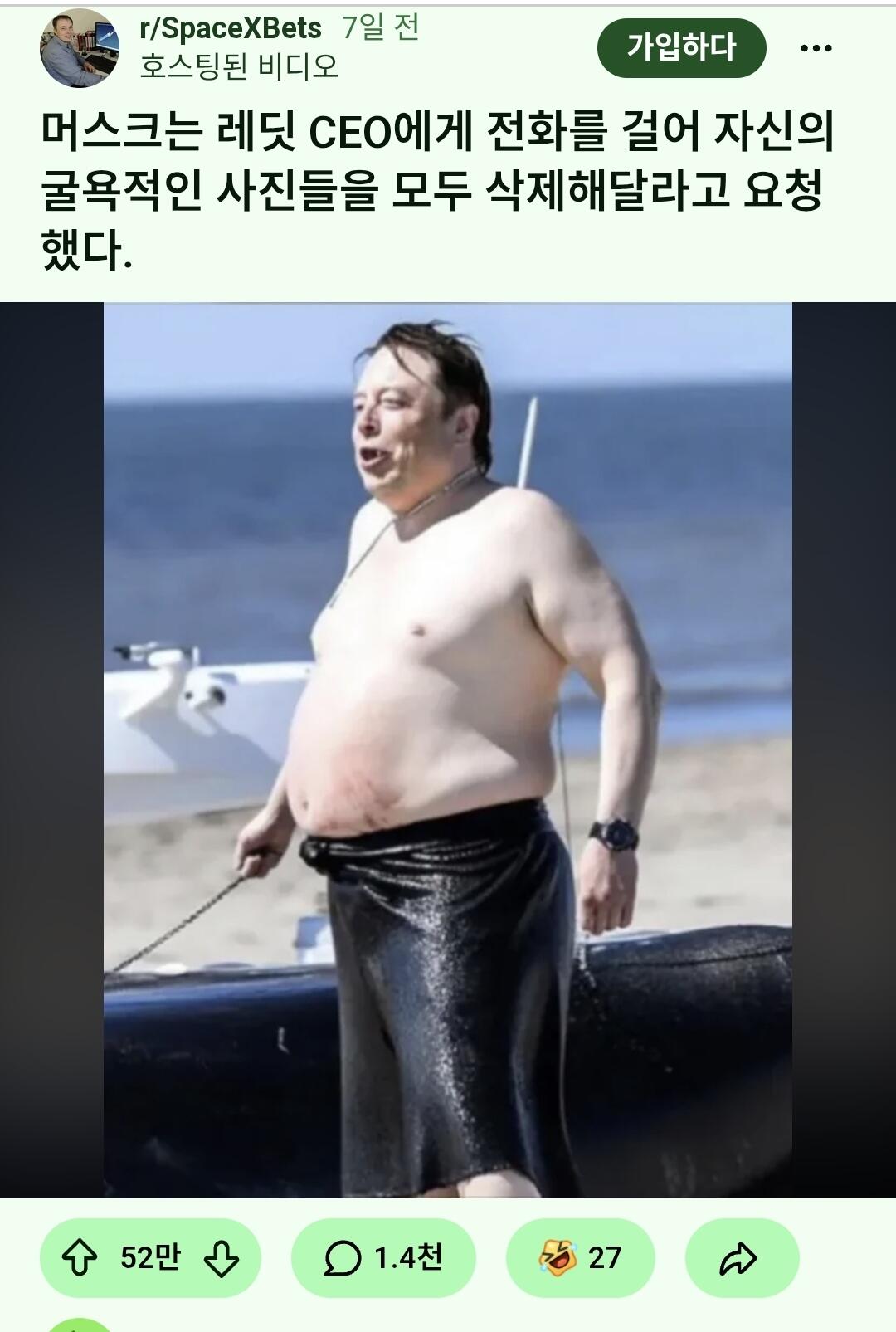 게시물 이미지