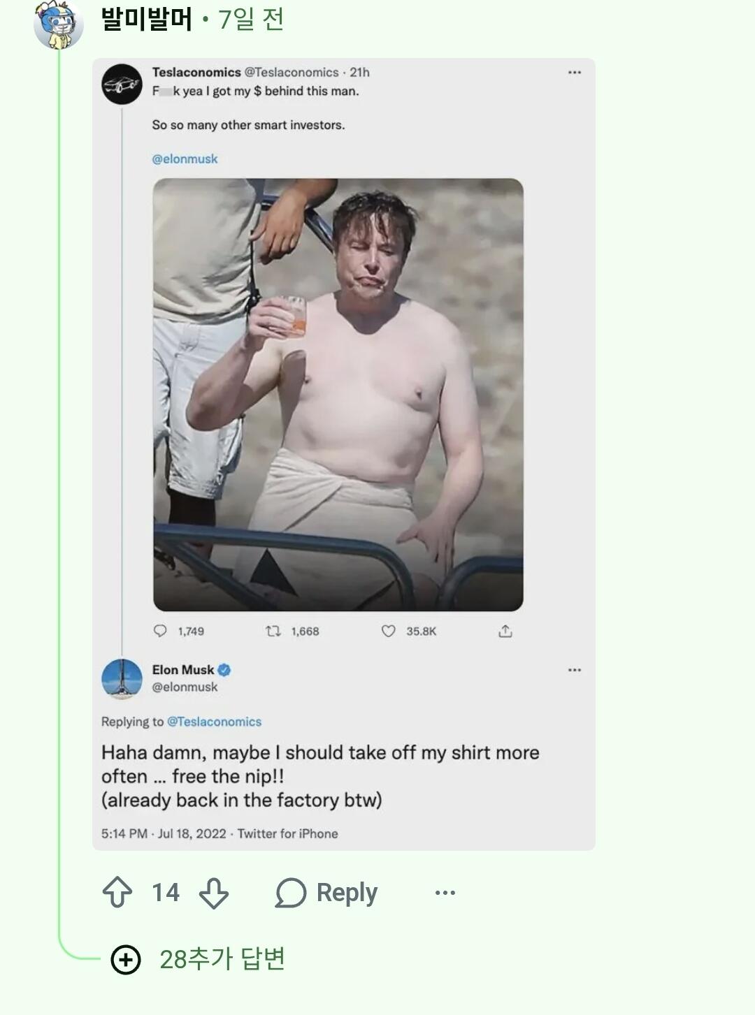 게시물 이미지