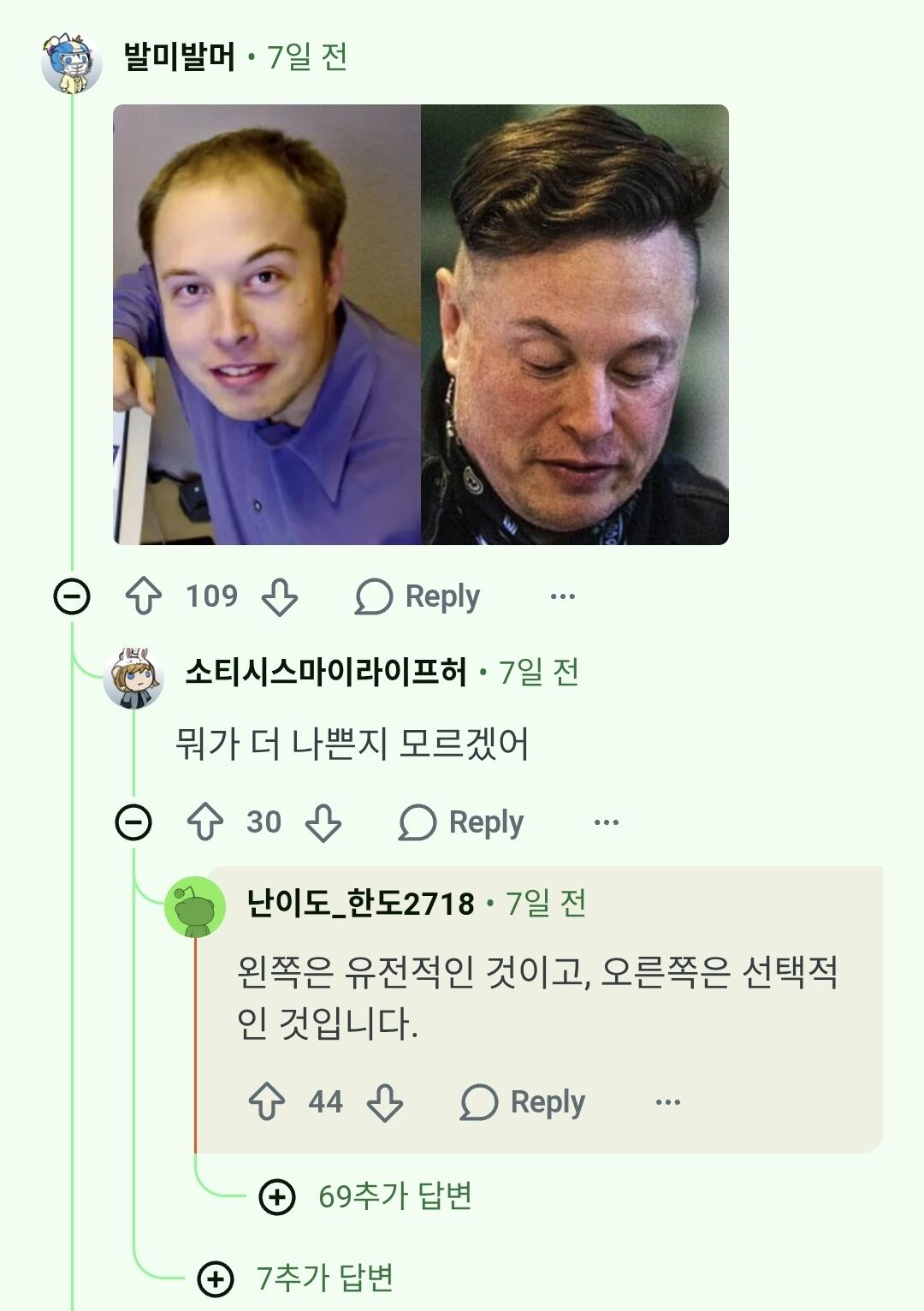 게시물 이미지