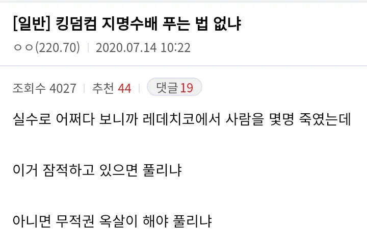 게시물 이미지