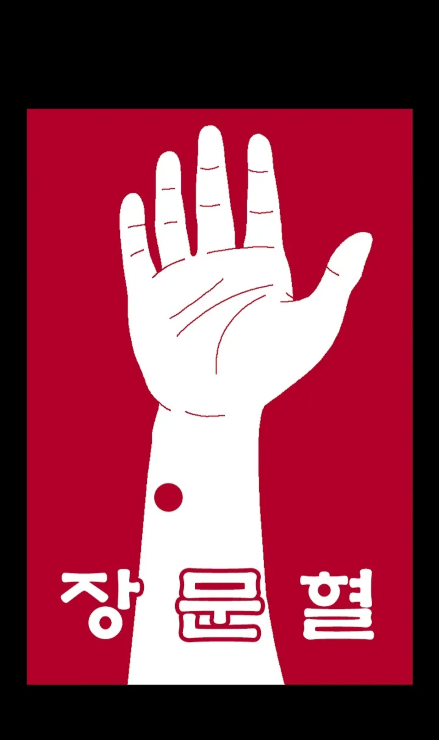 게시물 이미지