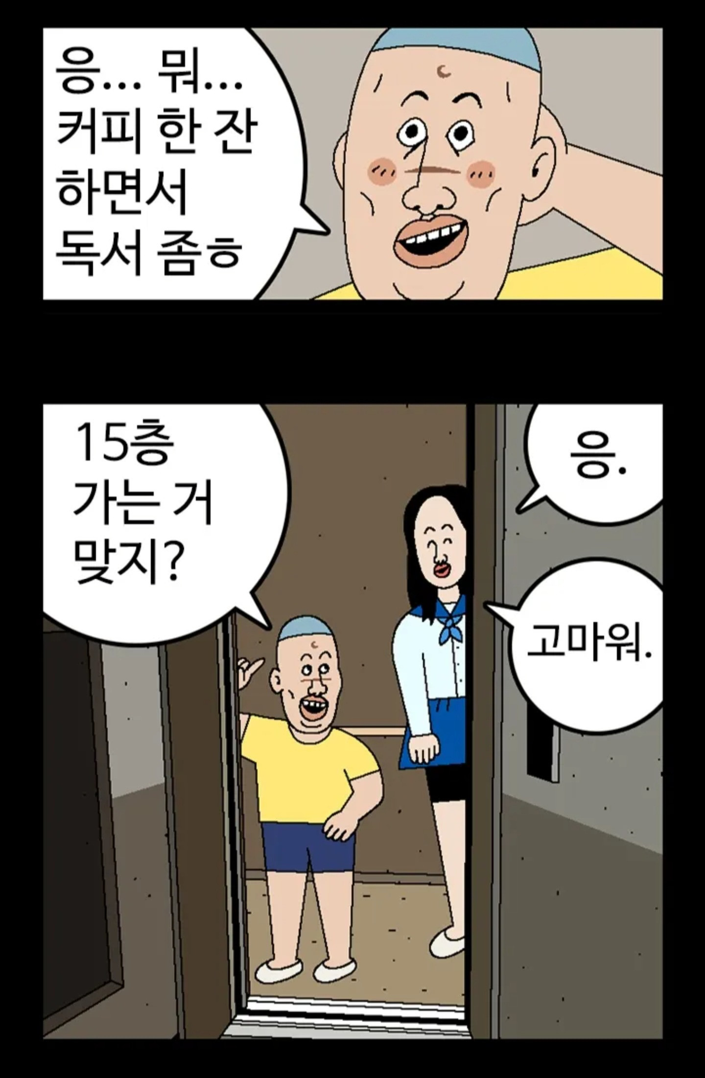게시물 이미지