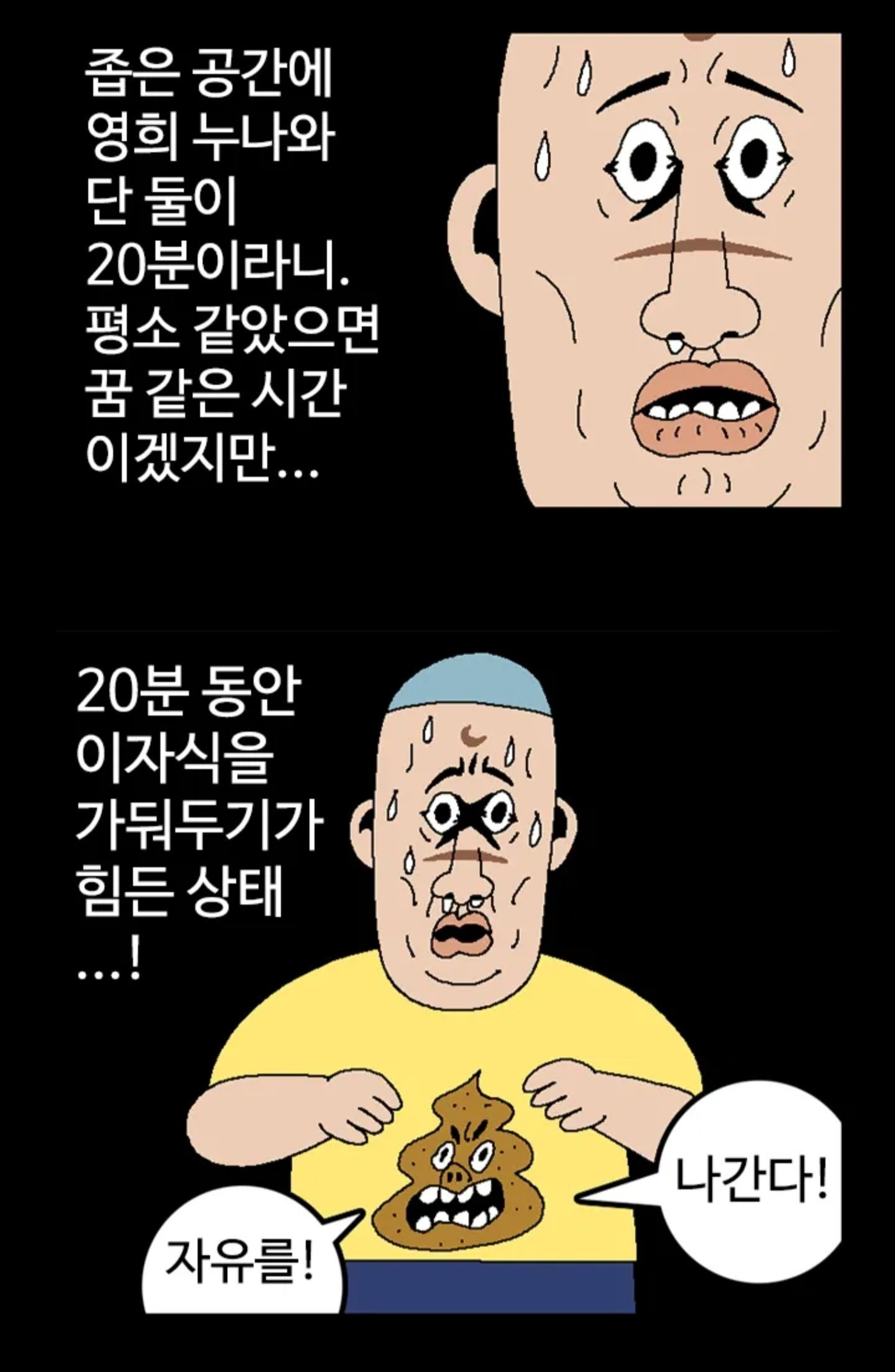 게시물 이미지