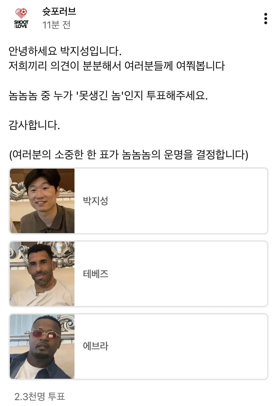 게시물 이미지