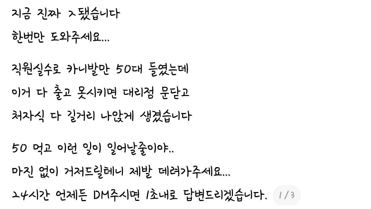 게시물 이미지