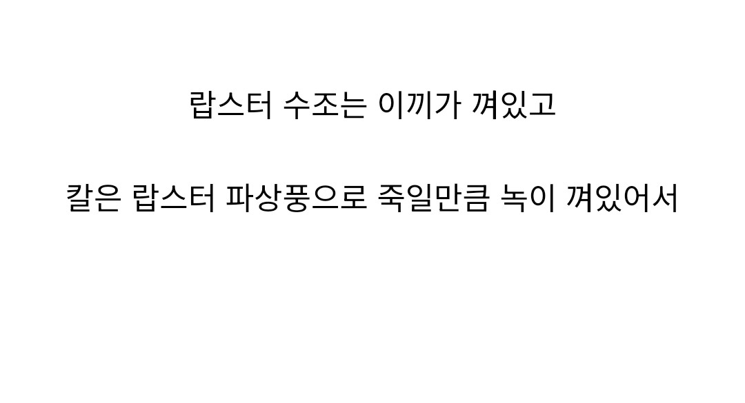게시물 이미지