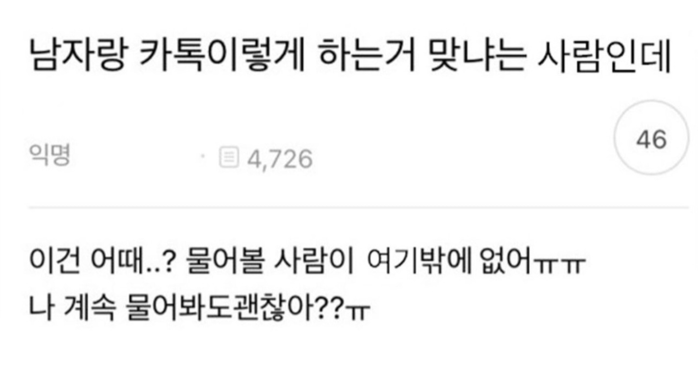 게시물 이미지
