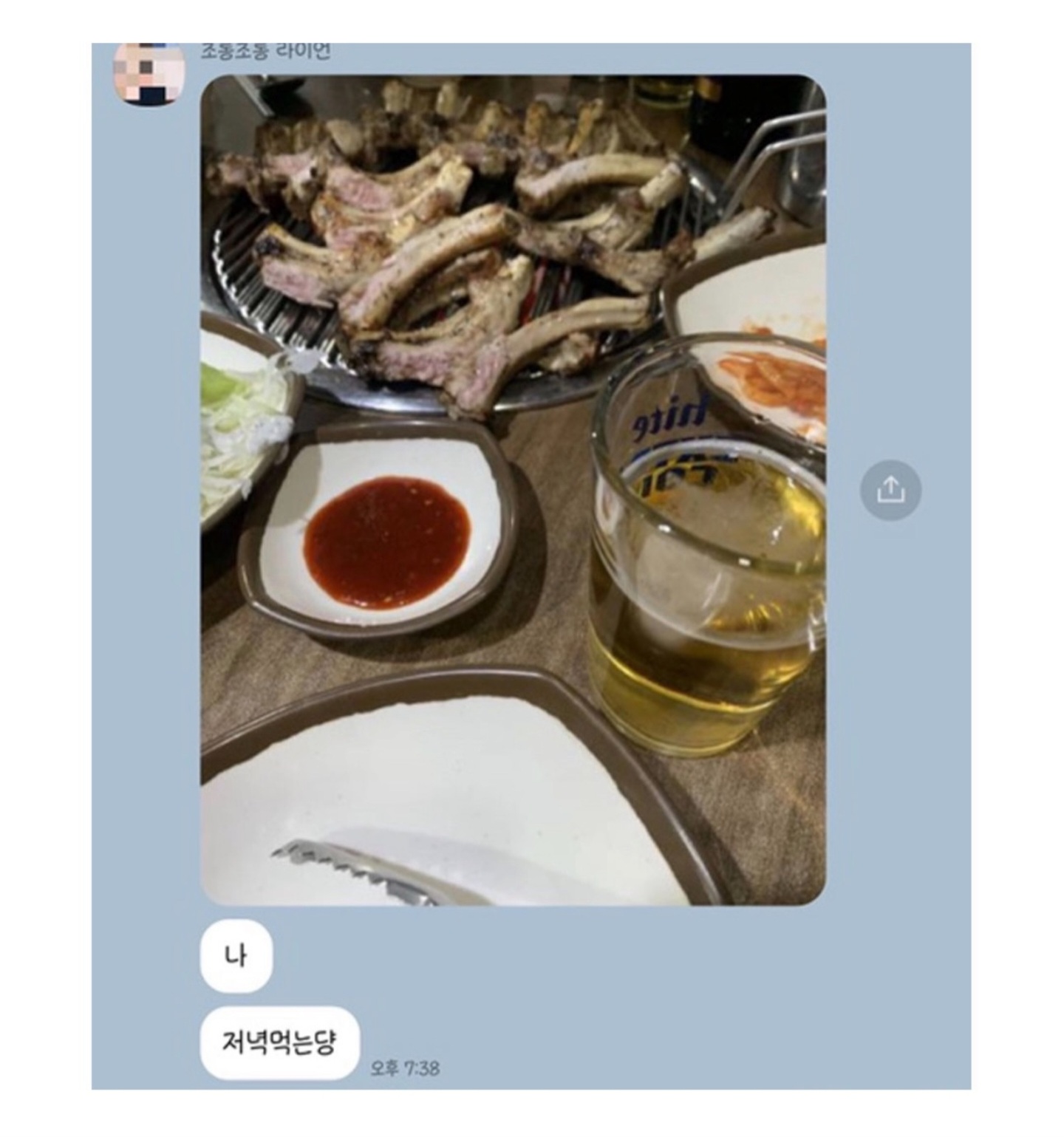 게시물 이미지