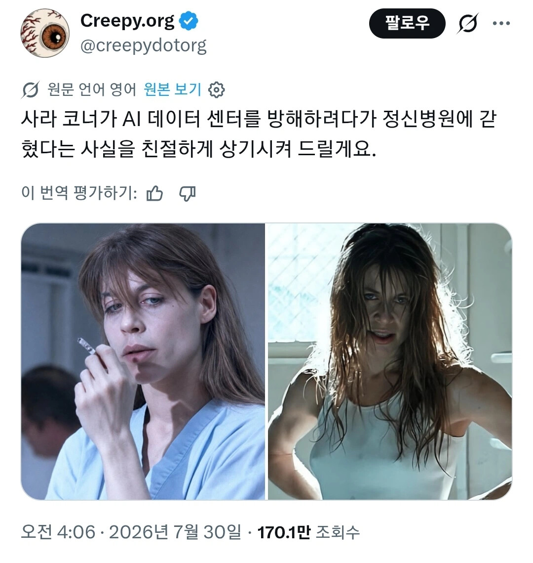 게시물 이미지