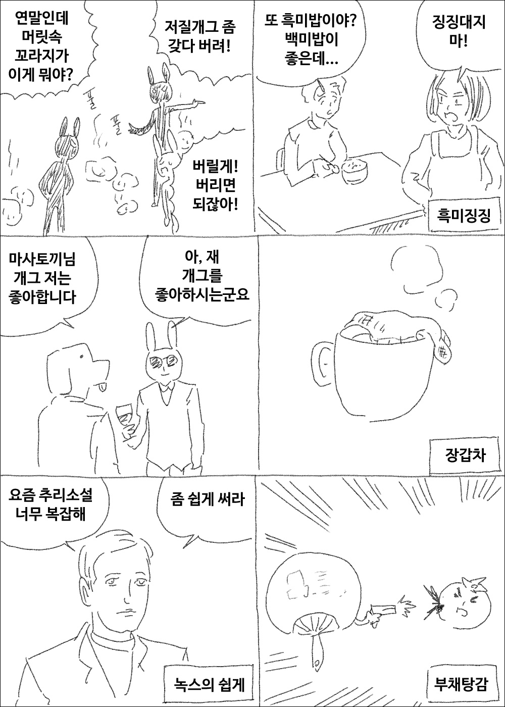 게시물 이미지