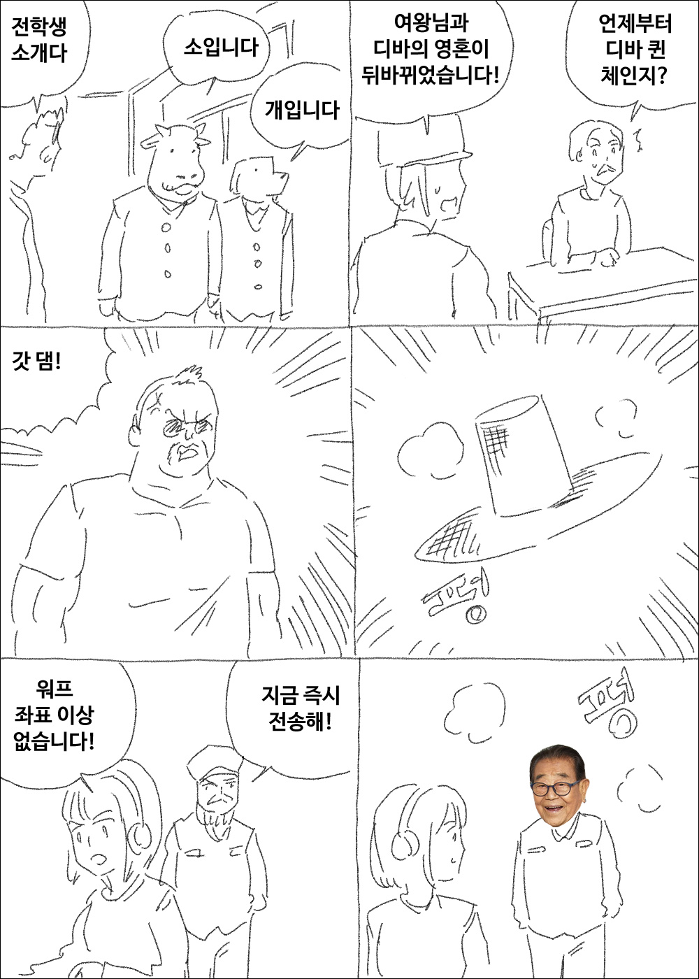 게시물 이미지