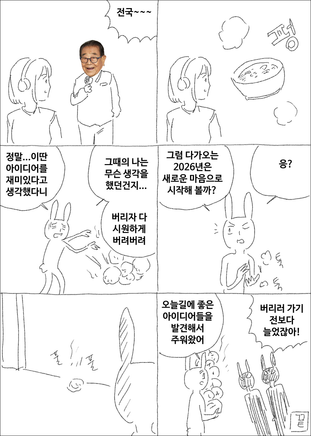 게시물 이미지
