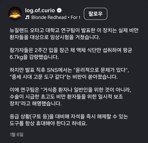 게시물 이미지