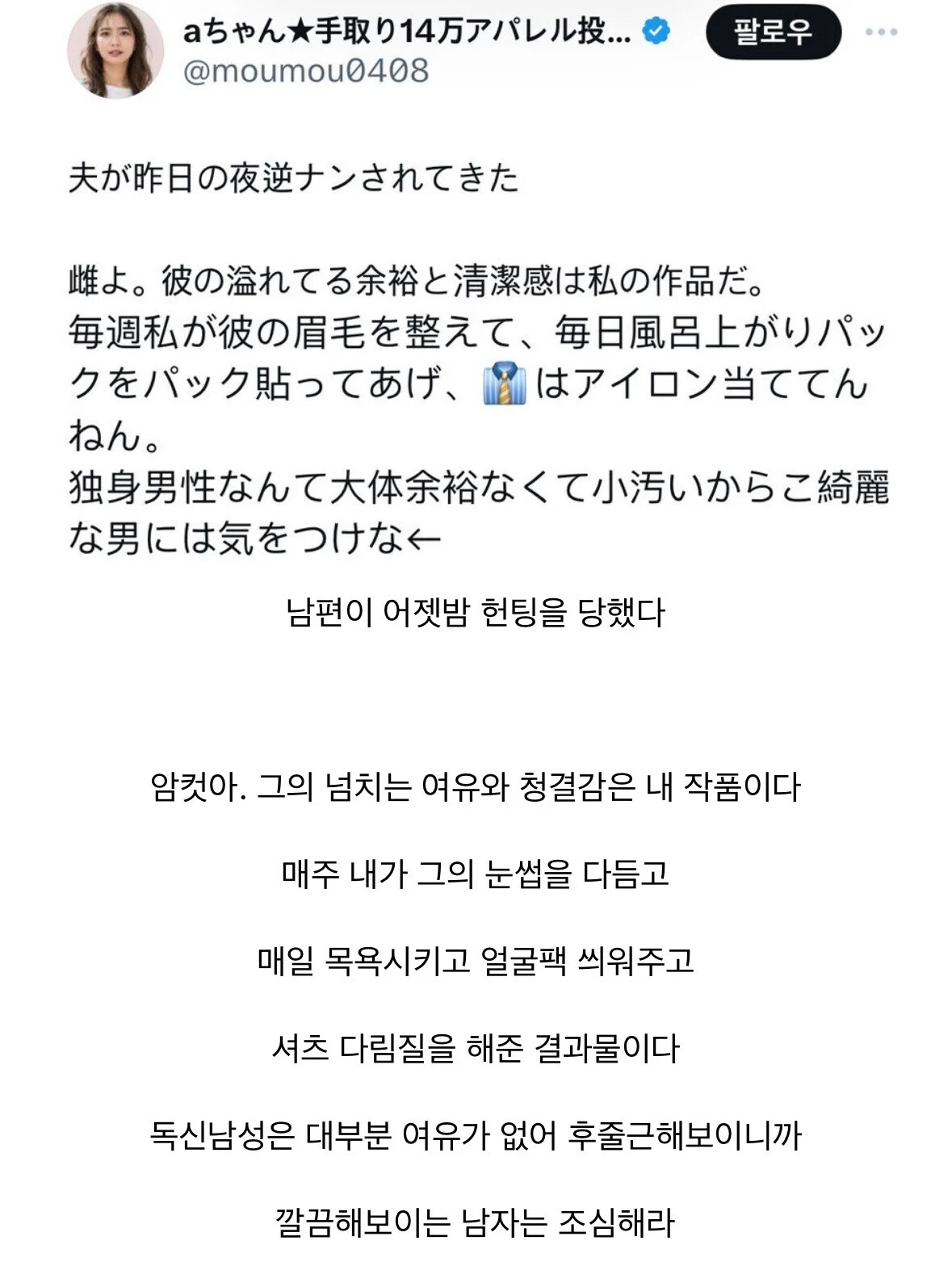 게시물 이미지