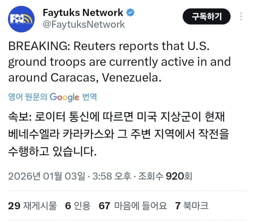 게시물 이미지