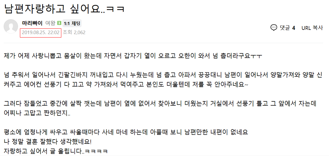 게시물 이미지