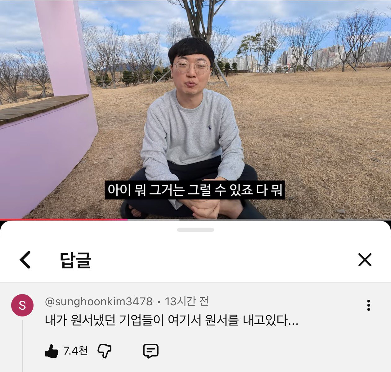 게시물 이미지