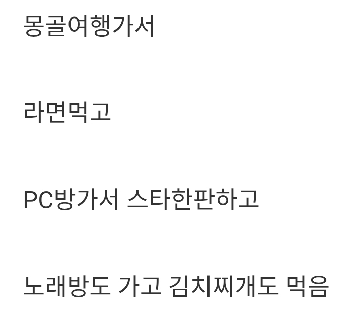 게시물 이미지