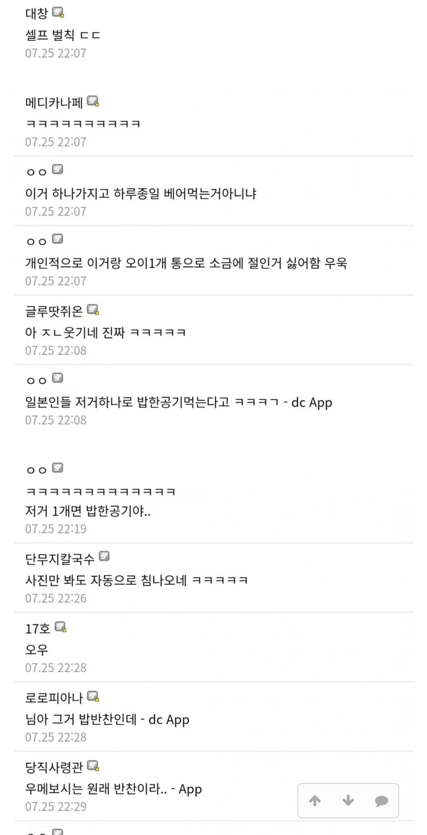 게시물 이미지