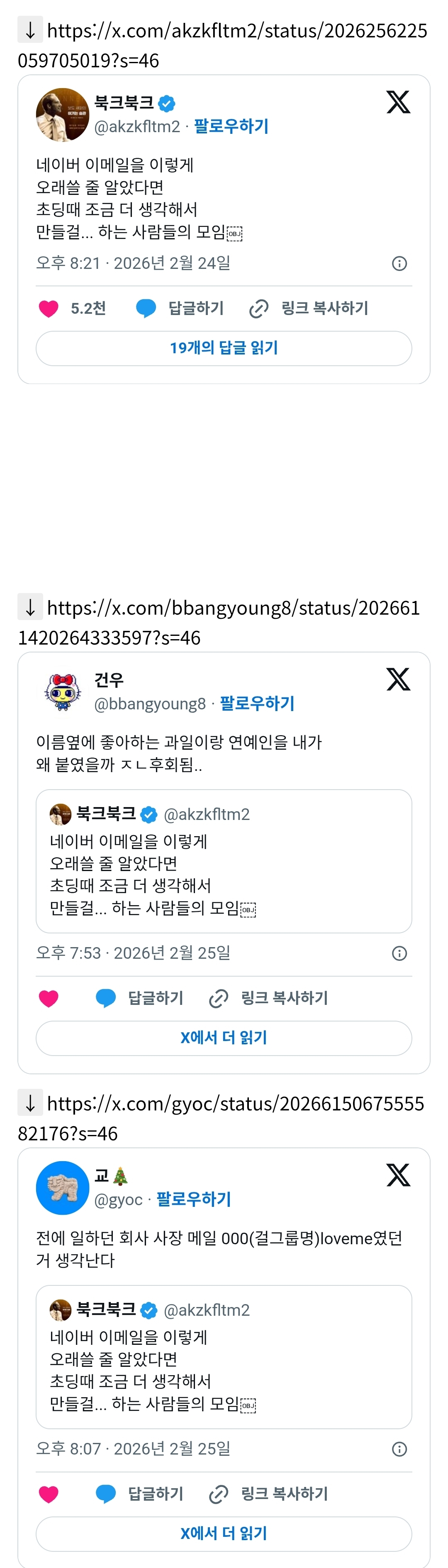 게시물 이미지