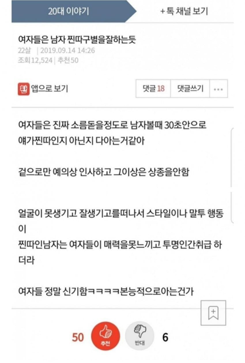 게시물 이미지