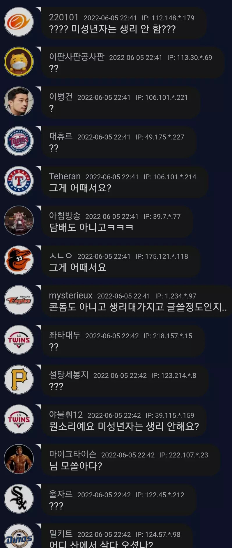게시물 이미지