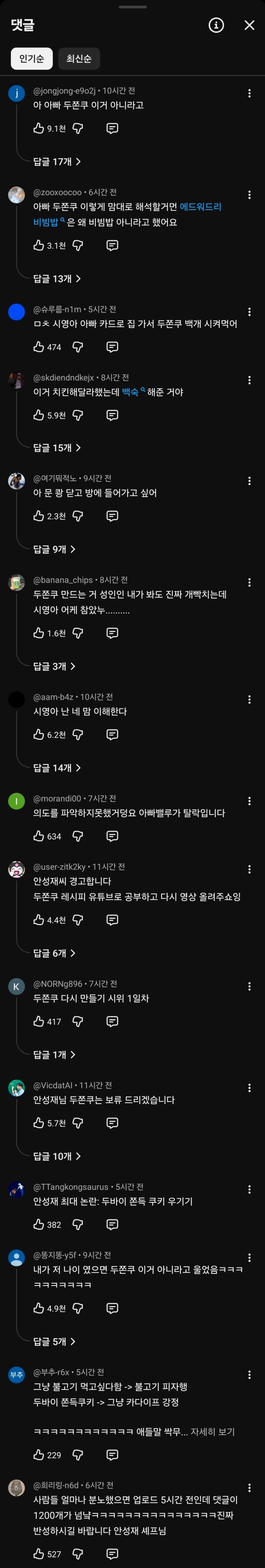 게시물 이미지