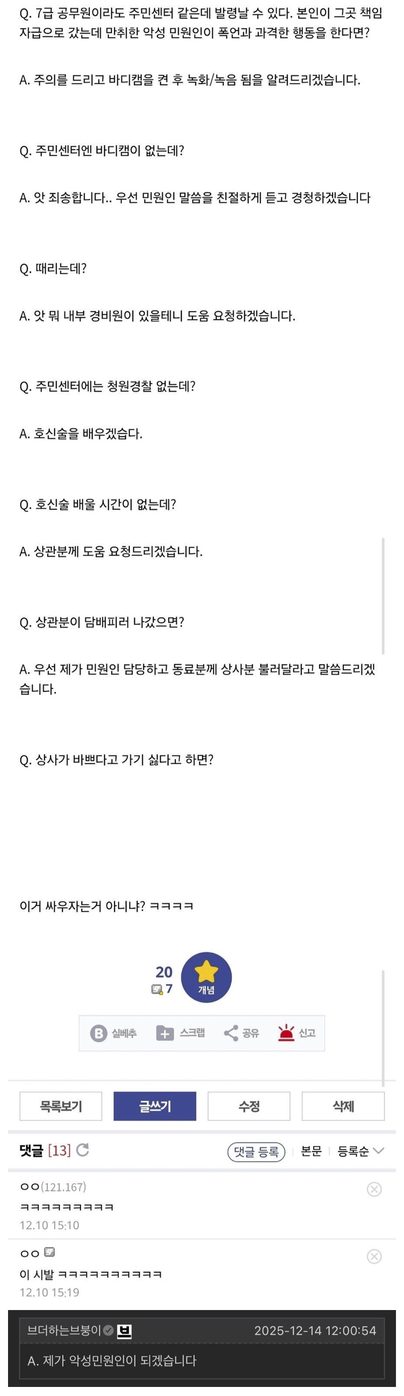 게시물 이미지