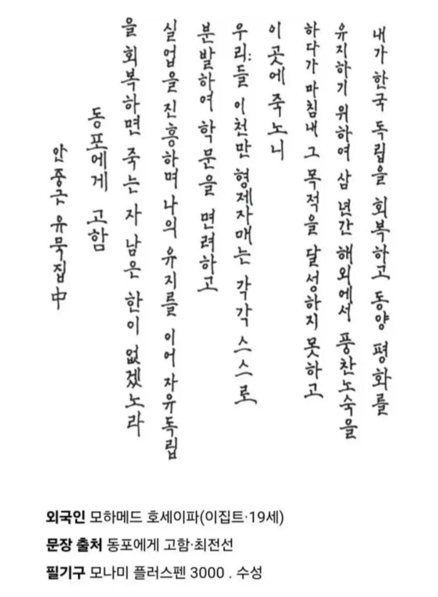 게시물 이미지