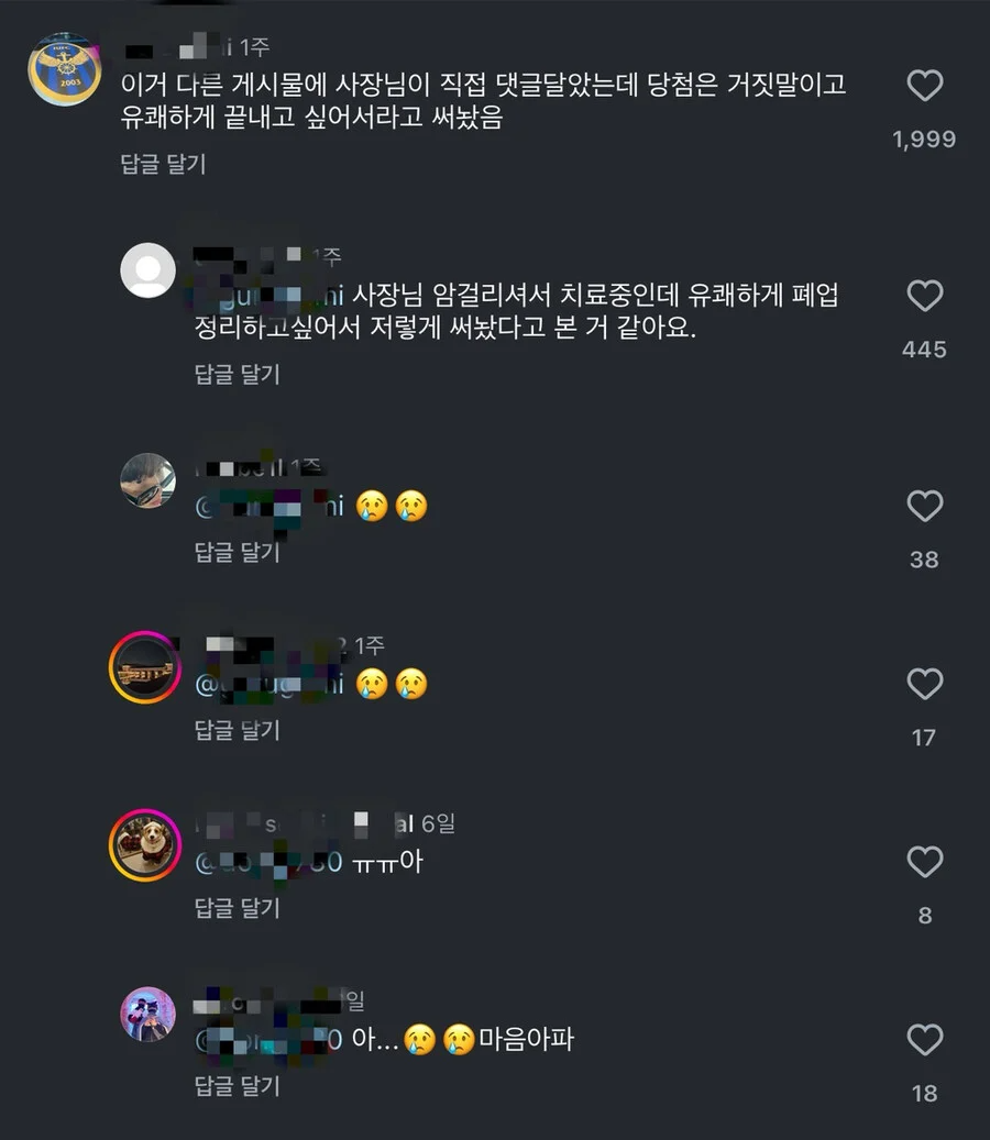 게시물 이미지