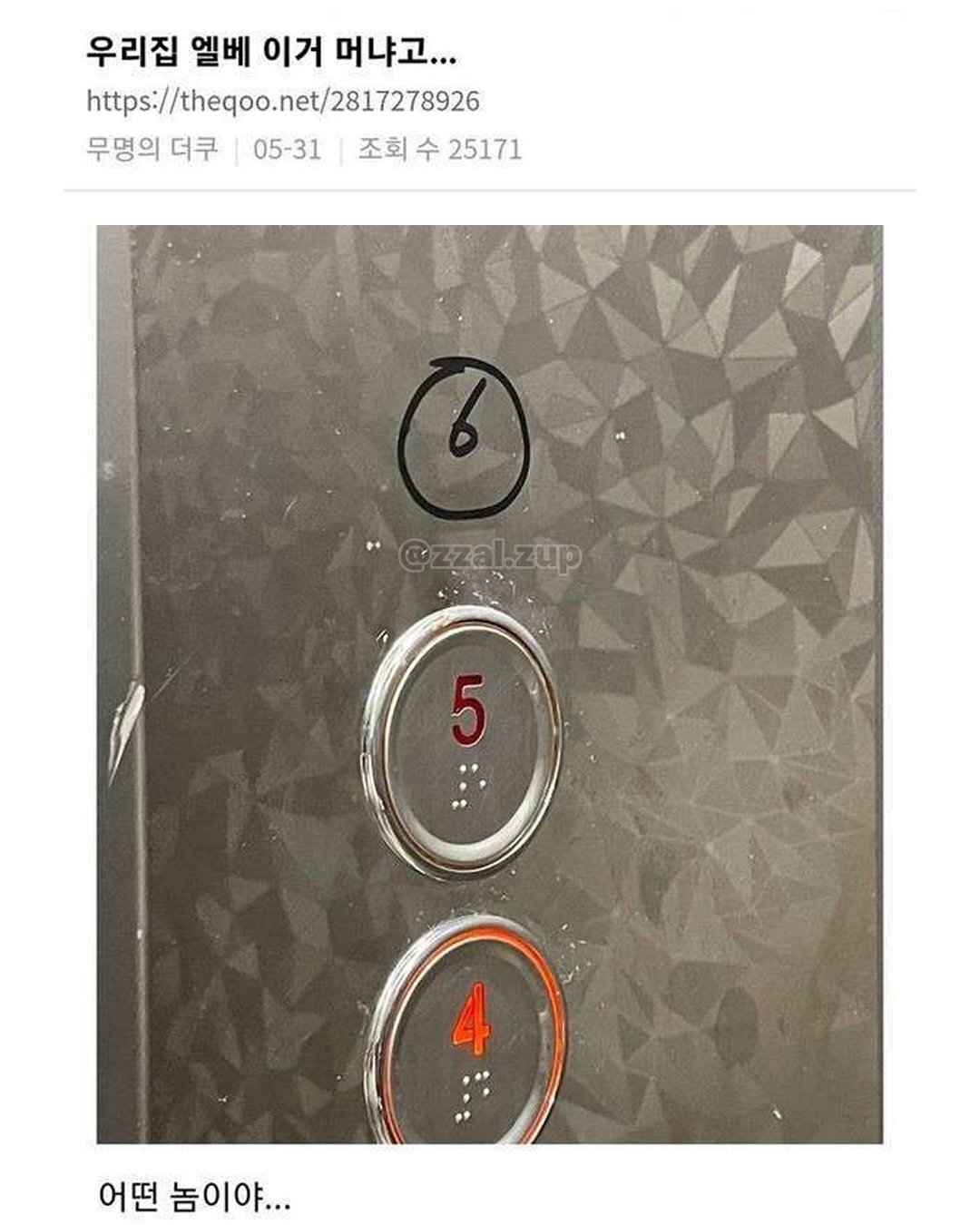 게시물 이미지