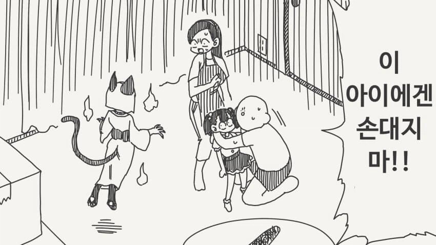 게시물 이미지