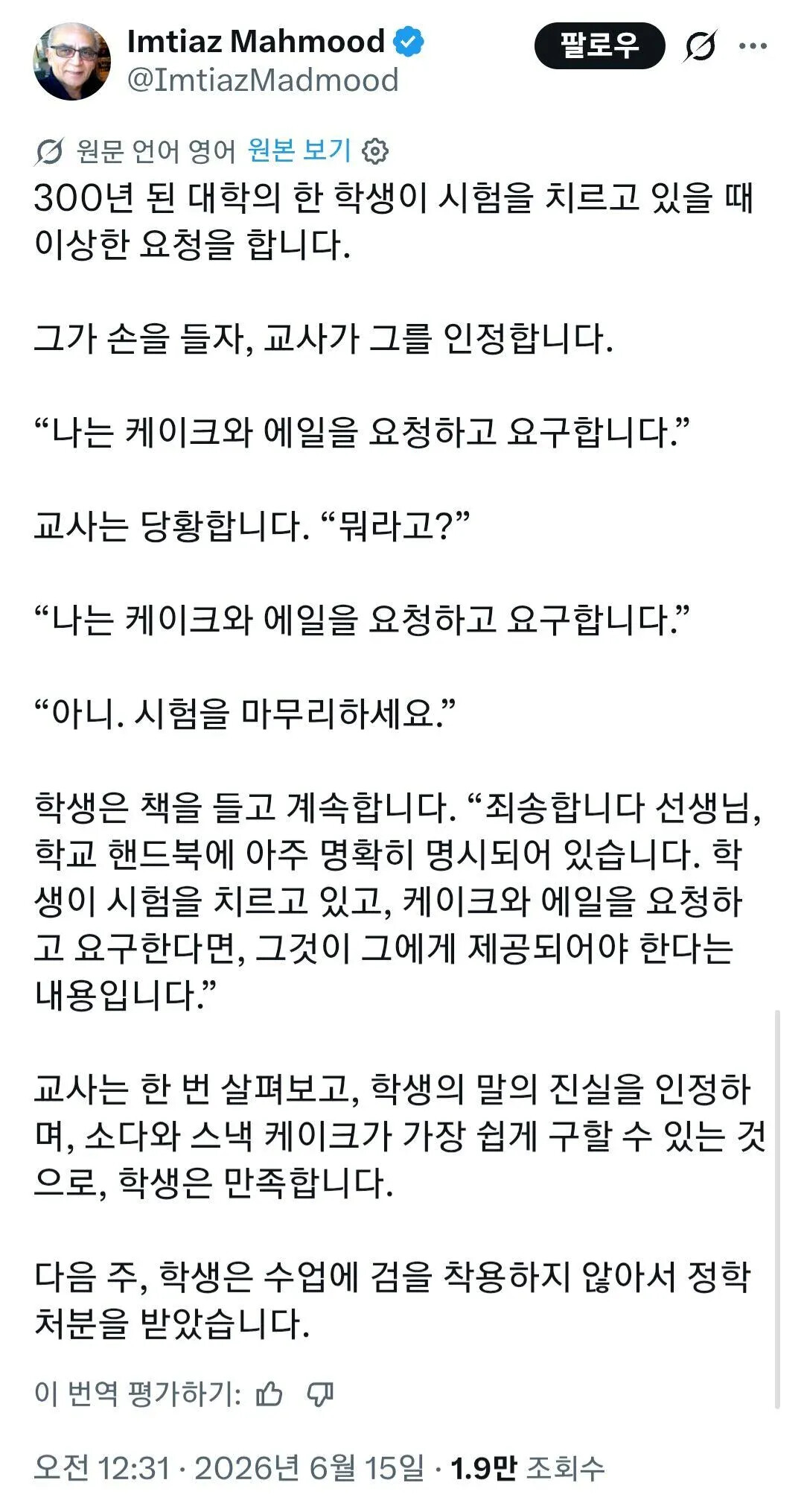게시물 이미지