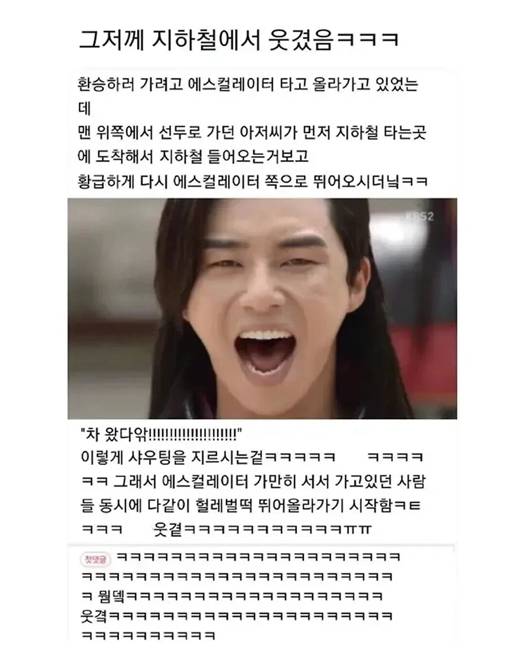 게시물 이미지