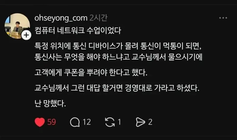 게시물 이미지