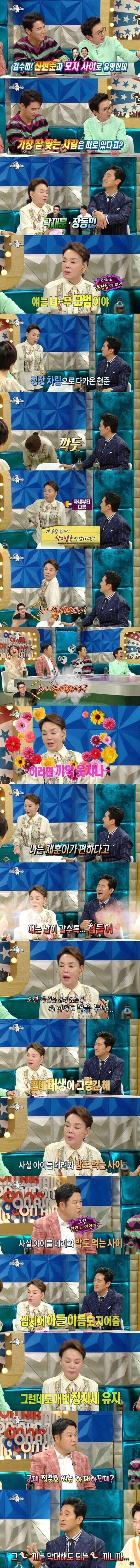 게시물 이미지