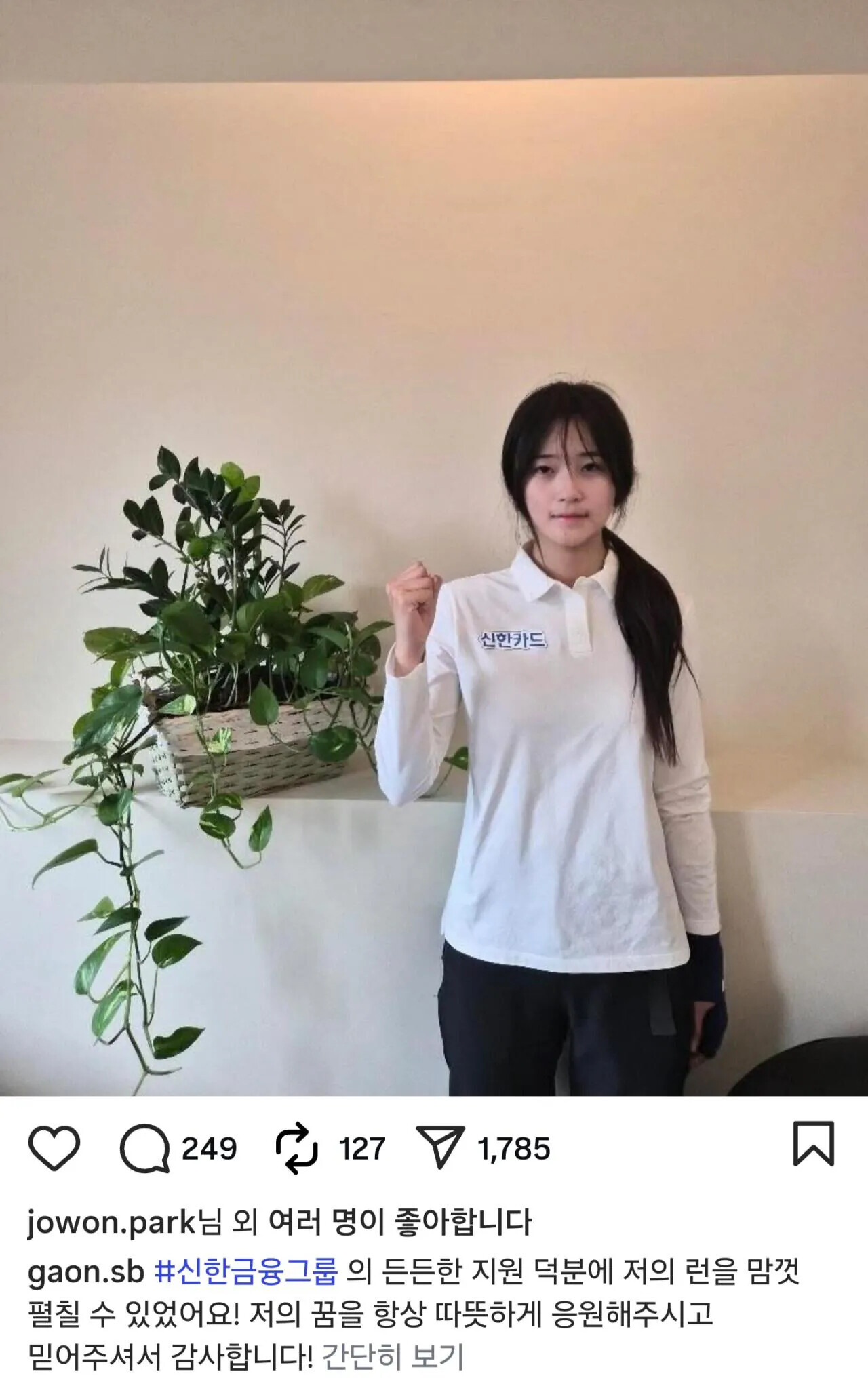게시물 이미지