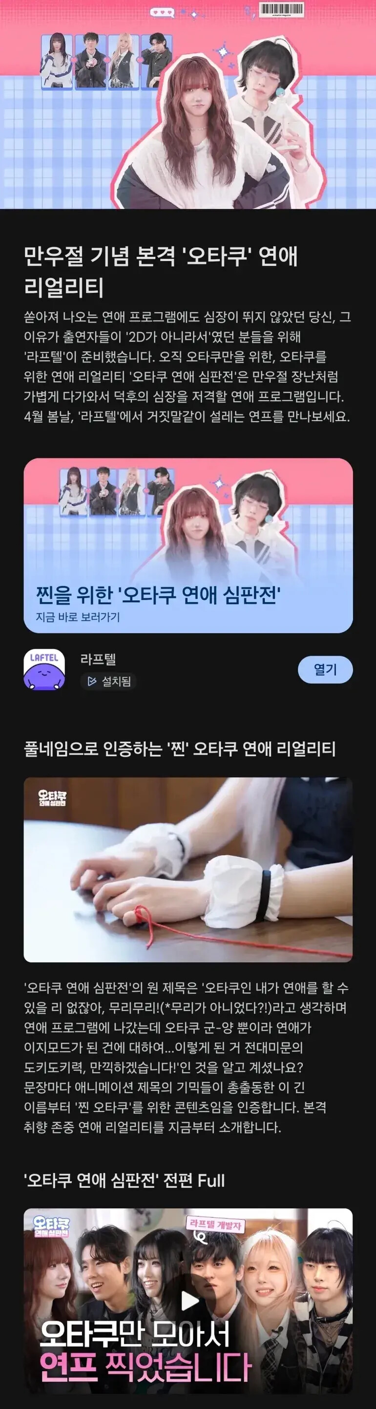 게시물 이미지