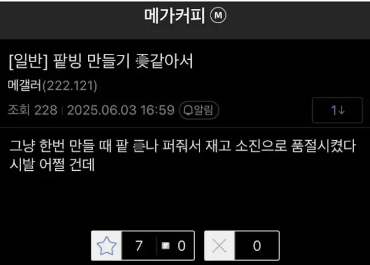 게시물 이미지